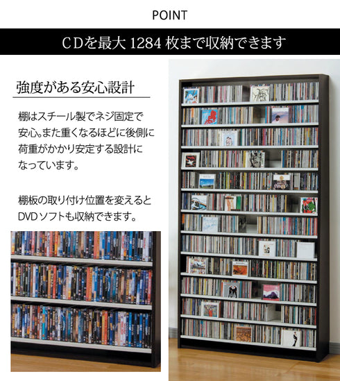 オークス CDストッカー CS1284.|s2